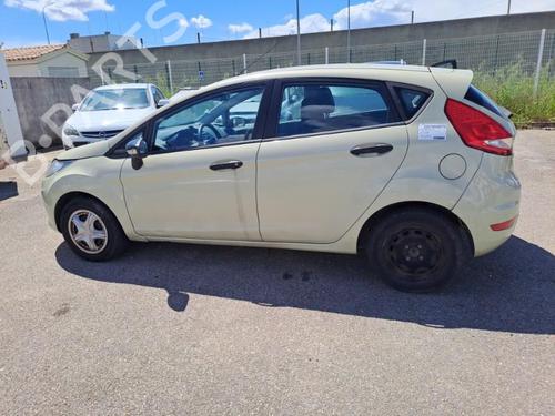 Tailgate FORD FIESTA VI (CB1, CCN) 1.4 TDCi | BP20344617C6 