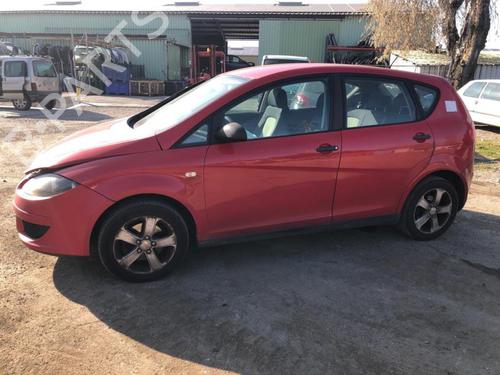 Left mirror SEAT ALTEA (5P1) 1.9 TDI | BP20348878C26 