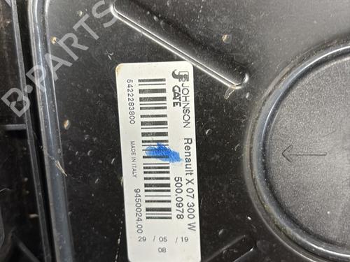 radiator-fan-smart-forfour-hatchback-453-2014-29837995 main image