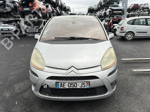 Alternator CITROËN C4 Picasso I MPV (UD_) 1.6 HDi | BP31165626M7