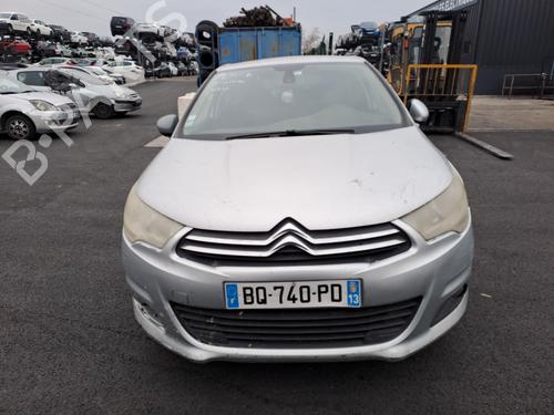 Left tailgate light CITROËN C4 II (NC_) 1.6 HDi 90 | BP23877976C79 - Image 6