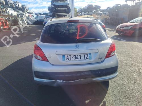 Radiator fan PEUGEOT 207 (WA_, WC_) 1.6 HDi | BP30446158M35