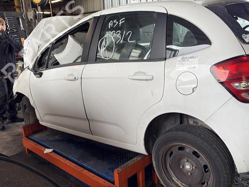 Left tailgate light CITROËN C3 II (SC_) 1.4 HDi 70 (SC8HZC, SC8HR0, SC8HP4) | BP29372355C79 