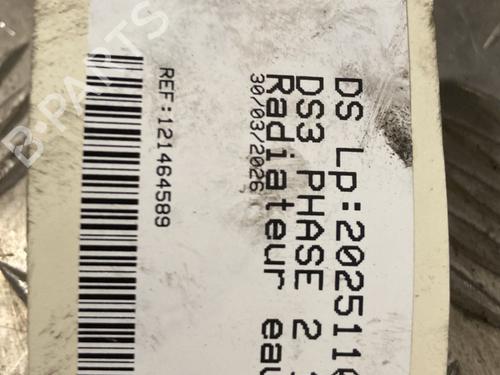 Water radiator DS DS 3 (SA_) 1.2 THP 110 / PureTech 110 (SAHNPS, SAHNZ6, SAHNZT) | BP32386344M31  - Image 7