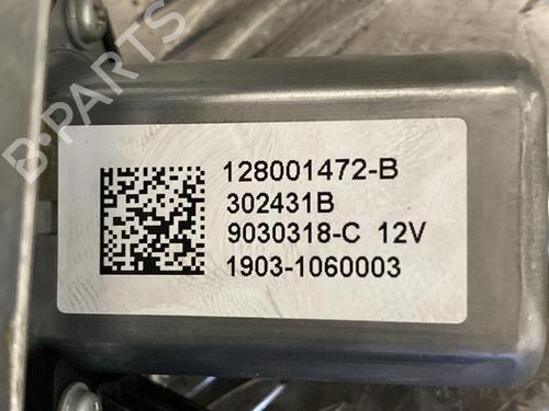 Used Front right window mechanism Front right window mechanism RENAULT ZOE (BFM_) ZOE (BFMC, BFMD) (136 hp) 20345434 20345434