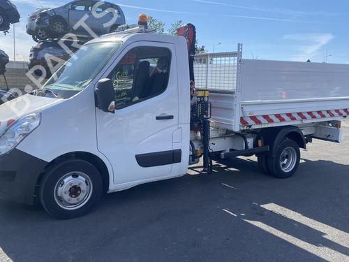 Front wiper motor RENAULT MASTER III Platform/Chassis (EV, HV, UV) 2.3 dCi 130 RWD (HV01, HV10, HV11, HV12, UV01, UV10,... | BP37735533M29 - Image 12