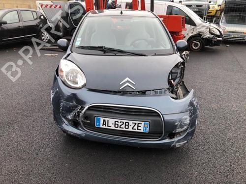 Left taillight CITROËN C1 (PM_, PN_) 1.0 | BP20348954C34 
