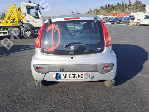 Right mirror PEUGEOT 107 (PM_, PN_) 1.0 | BP23337852C27 