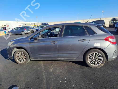 Right tailgate light CITROËN C4 II (NC_) 1.6 HDi 110 | BP22178408C80 - Image 4