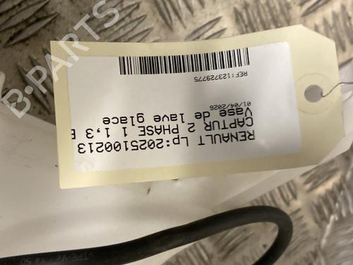 Sprinklertank RENAULT CAPTUR II (HF_) TCe 160 (HFN1) | BP37735130C113 - Image 2