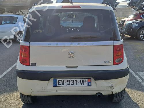 Fuse box PEUGEOT 1007 (KM_) 1.4 HDi | BP31094712E1 