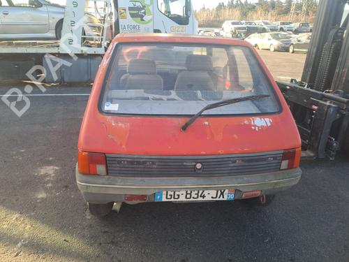 Right headlight PEUGEOT 205 I (741A/C) 1.1 | BP32370832C29 