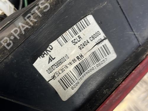 Used Right tailgate light Right tailgate light HYUNDAI i20 II (GB, IB) 1.1 CRDi (75 hp) 24856916 24856916