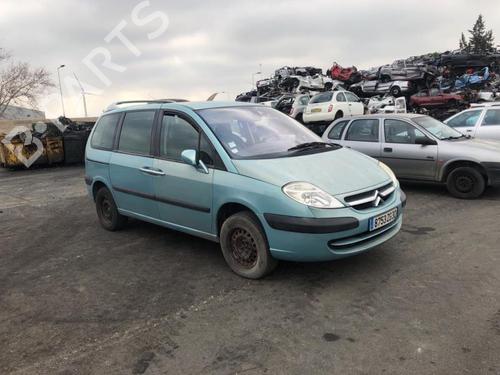 Left mirror CITROËN C8 (EA_, EB_) 2.0 HDi | BP20347463C26 