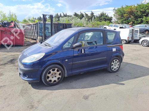 Gearbox PEUGEOT 1007 (KM_) 1.4 | BP22095380M3 