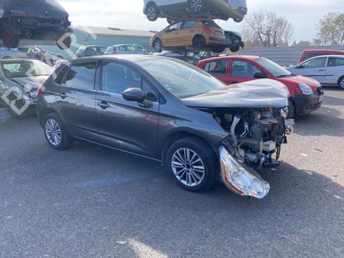 Ignition barrel CITROËN C4 II (NC_) 1.6 HDi 110 | BP22094156M48 