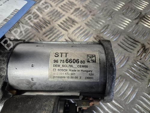 Starter PEUGEOT 2008 I (CU_) 1.6 BlueHDi 120 | BP39017998M8 - Image 2