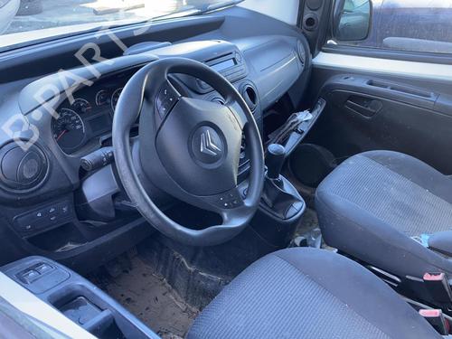 Startmotor CITROËN NEMO Box Body/MPV (AA_) 1.3 HDi 75 | BP20348718M8 