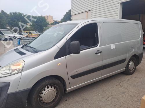 Intercooler CITROËN JUMPY II Van 2.0 HDi 120 | BP22095748M30 - Image 7