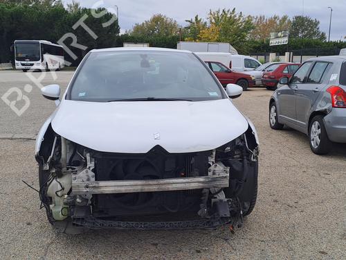 Rear bumper left light CITROËN DS4 (NX_) 2.0 HDi 165 | BP38745799C81 - Image 5