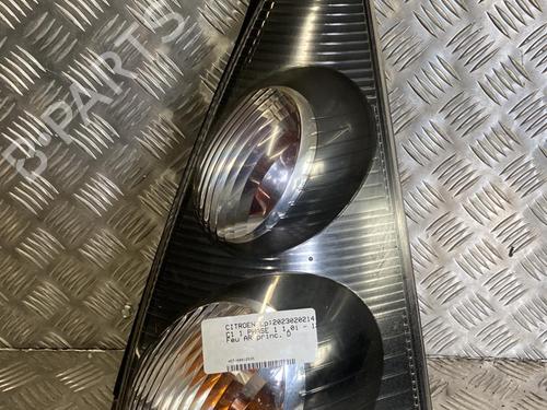 Used Right taillight CITROËN C1 (PM_, PN_) 1.0 (68 hp) 20348349