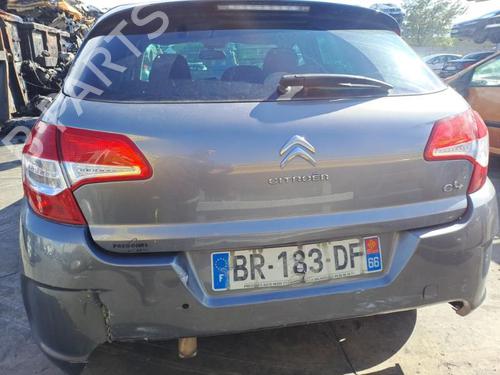 Left front window switch CITROËN C4 II (NC_) 1.6 HDi 90 | BP20346084I27 