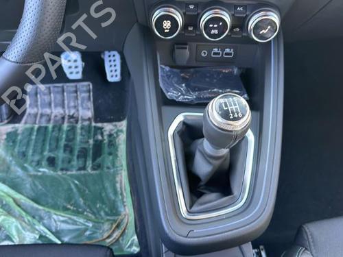 Used Parts RENAULT CLIO V (B7_) 1.0 SCe 65 (B7MG) 1872093