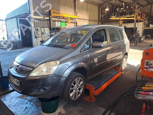 Used Parts OPEL ZAFIRA / ZAFIRA FAMILY B (A05) 1.7 CDTI (M75) (110 hp) 4264641
