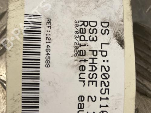 Water radiator DS DS 3 (SA_) 1.2 THP 110 / PureTech 110 (SAHNPS, SAHNZ6, SAHNZT) | BP32386344M31  - Image 5