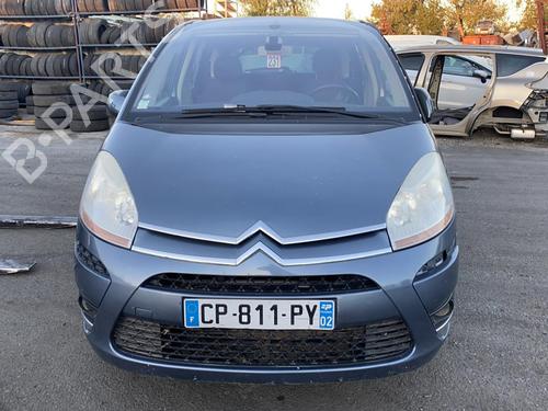 Left taillight CITROËN C4 Picasso I MPV (UD_) 1.6 HDi | BP20348715C34 