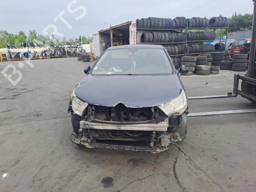 Left tailgate light CITROËN C4 II (NC_) 1.6 HDi 90 | BP22096649C79 - Image 6
