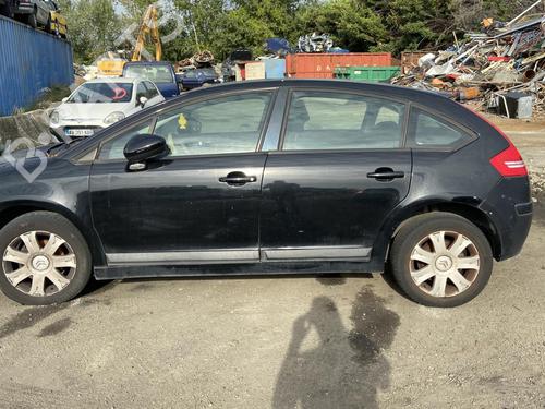 Front bumper reinforcement CITROËN C4 I (LC_) 1.6 HDi | BP20344059C109 