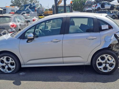 Left tailgate light CITROËN C3 II (SC_) 1.2 VTi 82 | BP27585067C79  - Image 6