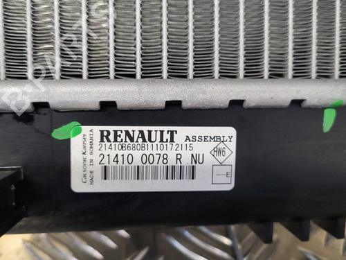 Water radiator DACIA DUSTER (HM_) 1.5 dCi 90 (HMAA) | BP26281836M31 - Image 3