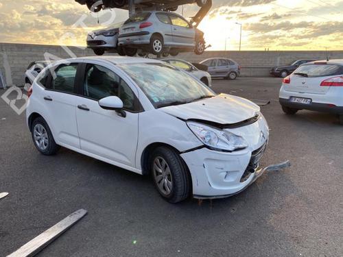Right tailgate light CITROËN C3 II (SC_) 1.1 i | BP20345661C80  - Image 7
