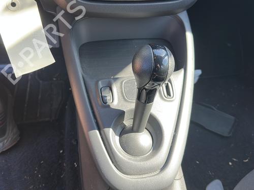 Gear lever SMART FORFOUR Hatchback (453) electric drive (453.091) | BP29837993M90 - Image 11