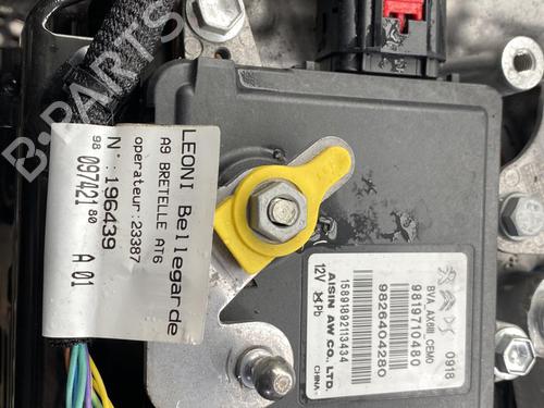 Gearbox PEUGEOT 208 I (CA_, CC_) 1.2 THP 110 | BP20347182M3 
