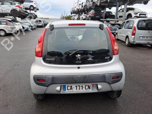 Hood PEUGEOT 107 (PM_, PN_) 1.0 | BP20344820C1 