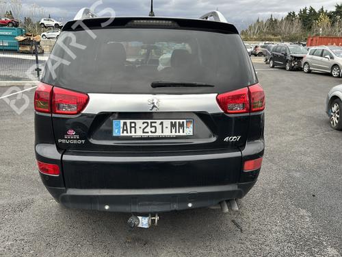 Left tailgate light PEUGEOT 4007 (VU_, VV_) 2.2 HDi | BP37629542C79 - Image 6