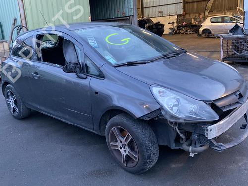 Tailgate OPEL CORSA D (S07) 1.3 CDTI (L08, L68) | BP20345402C6 