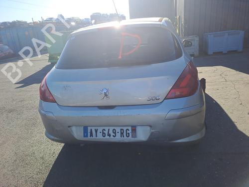Right mirror PEUGEOT 308 I (4A_, 4C_) 1.6 HDi | BP25406754C27 