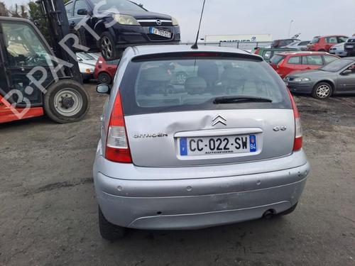 Gear lever CITROËN C3 I (FC_, FN_) 1.6 16V | BP22096337M90 