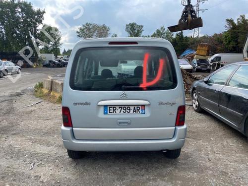 Rear bumper CITROËN BERLINGO / BERLINGO FIRST MPV (MF_, GJK_, GFK_) 2.0 HDI 90 (MFRHY) | BP22094018C8 