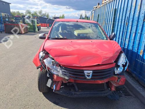 Tailgate DACIA SANDERO 1.2 16V | BP29450001C6 