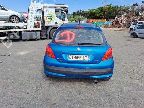 Starter PEUGEOT 207 (WA_, WC_) 1.6 16V VTi | BP20346719M8 