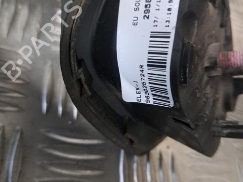 Left mirror RENAULT CLIO IV (BH_) 1.5 dCi 75 | BP25977368C26 
