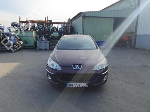 Front bumper reinforcement PEUGEOT 407 (6D_) 2.0 HDi 135 (6DRHRH, 6DRHRE, 6DRHRG, 6DRHRJ) | BP20345329C109 