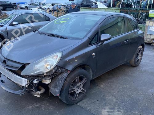 Tailgate OPEL CORSA D (S07) 1.3 CDTI (L08, L68) | BP20345402C6 