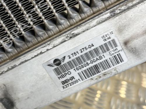 Used Water radiator MINI MINI COUNTRYMAN (R60) Cooper D (112 hp) 24856909