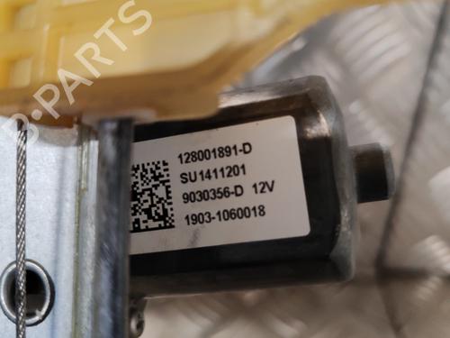 Used Front right window mechanism Front right window mechanism DACIA DUSTER (HM_) 1.5 dCi 95 (HMAF) (95 hp) 21557299 21557299